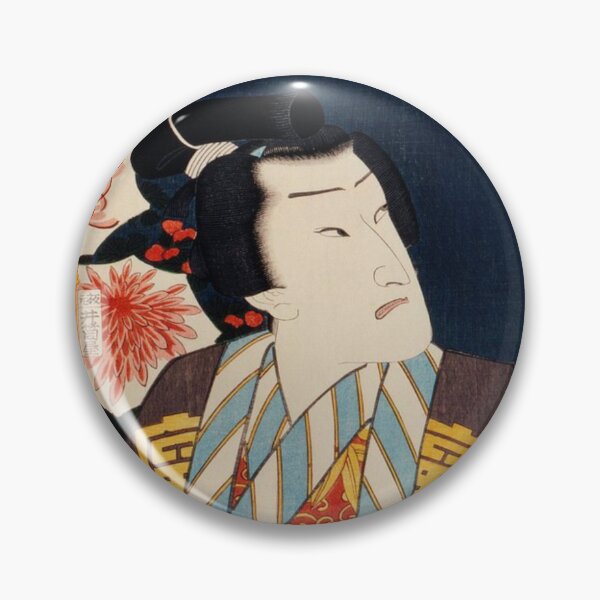 Item preview, Kunichika's Timeless Elegance designed and sold by EarthSevenSeas.
