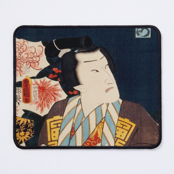 Item preview, Kunichika's Timeless Elegance designed and sold by EarthSevenSeas.