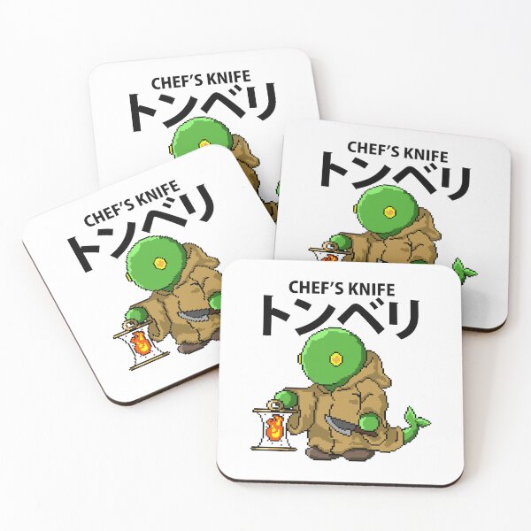 Item preview, THE TONBERRY designed and sold by tedasbeu.