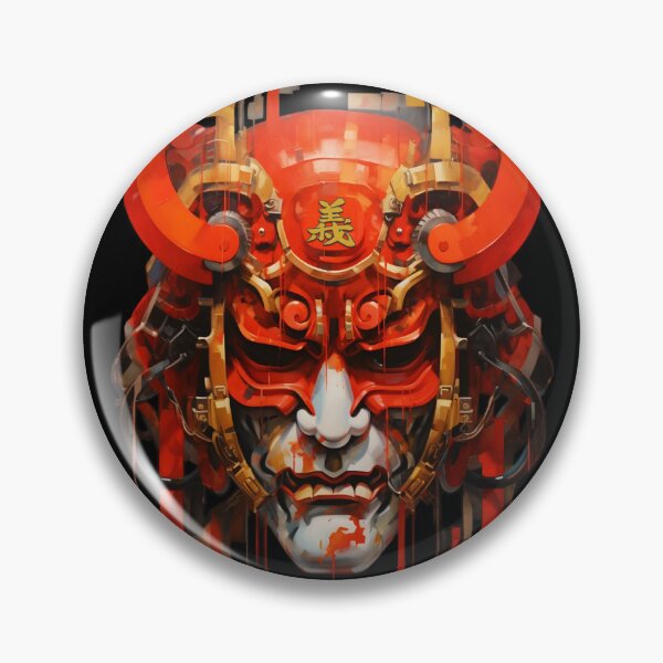 Item preview, Samurai Mask Gi: Integrity designed and sold by ArtByProDesign.