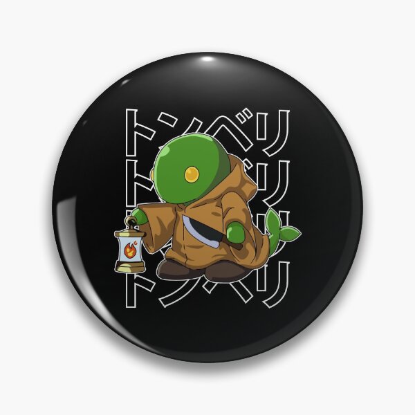 Item preview, THE TONBERRY designed and sold by tedasbeu.