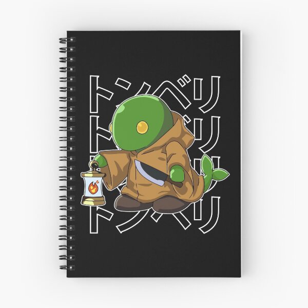 Item preview, THE TONBERRY designed and sold by tedasbeu.