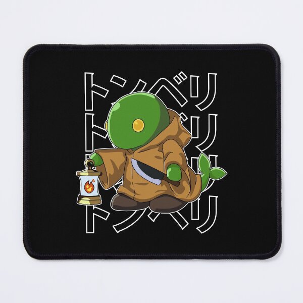 Item preview, THE TONBERRY designed and sold by tedasbeu.