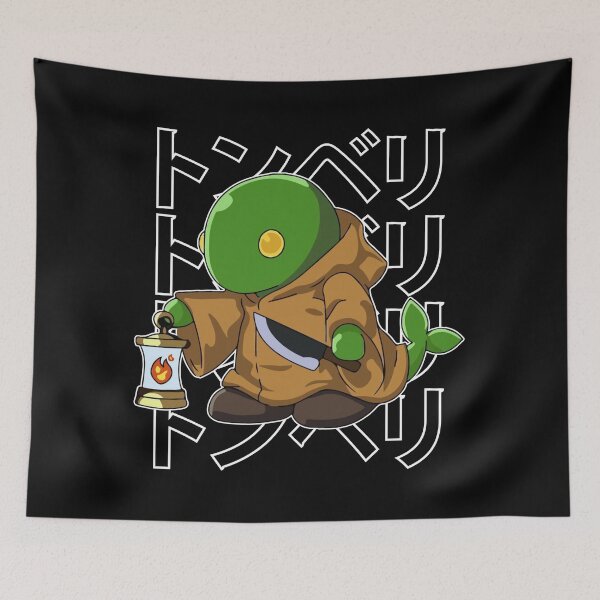 Item preview, THE TONBERRY designed and sold by tedasbeu.