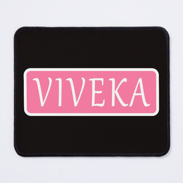 Item preview, Viveka Name designed and sold by Jeallan Designs.