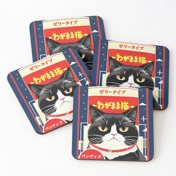 Item preview, Selfish Cat  japanese retro Advertise designed and sold by vendigo.