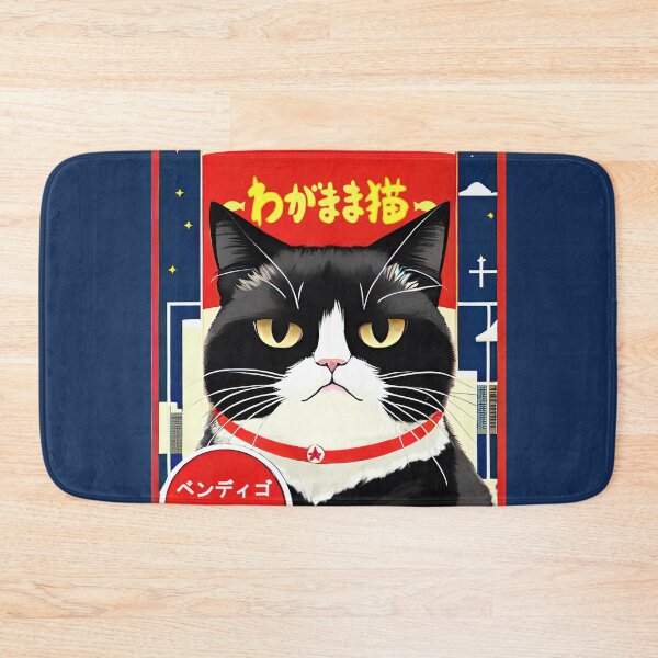 Item preview, Selfish Cat  japanese retro Advertise designed and sold by vendigo.