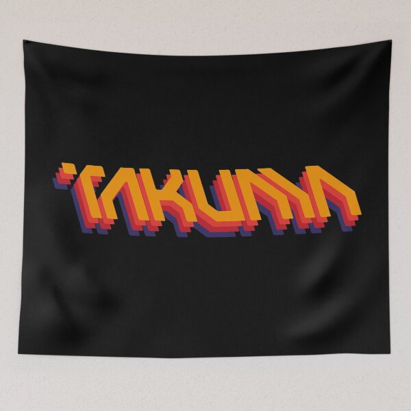 Item preview, TAKUMA designed and sold by paddysbooks.