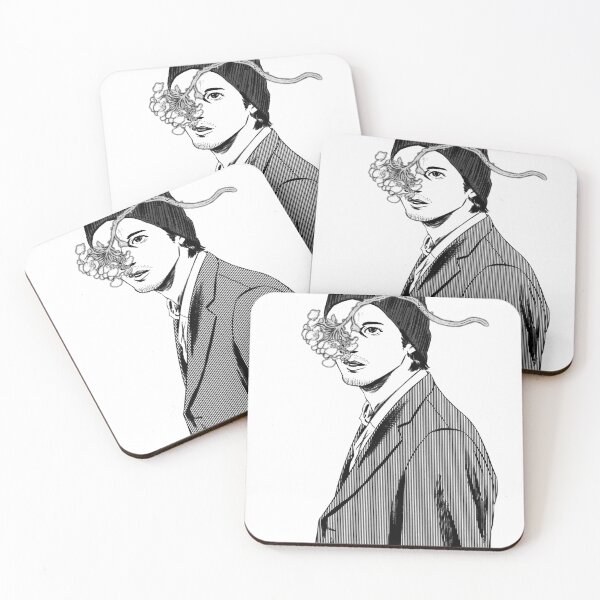 Item preview, Nakoshi designed and sold by Ryhenshu.
