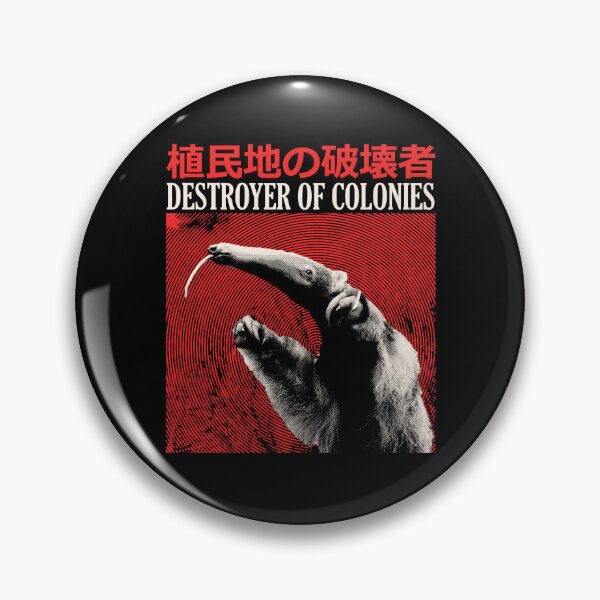 Item preview, Destroyer of Colonies Anteater designed and sold by VintageMedatsu.