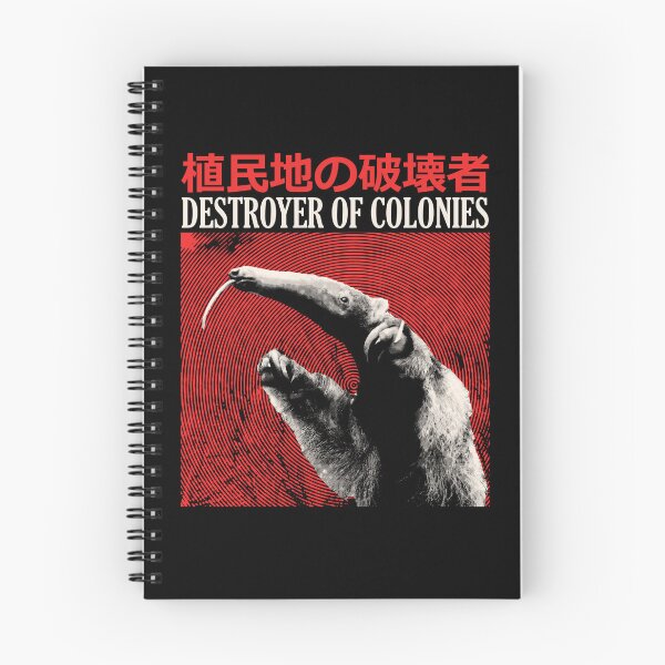 Item preview, Destroyer of Colonies Anteater designed and sold by VintageMedatsu.