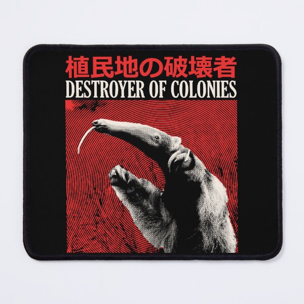 Item preview, Destroyer of Colonies Anteater designed and sold by VintageMedatsu.