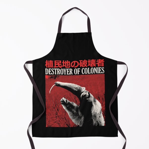 Item preview, Destroyer of Colonies Anteater designed and sold by VintageMedatsu.