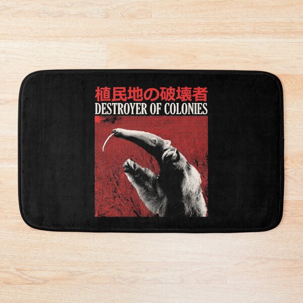 Item preview, Destroyer of Colonies Anteater designed and sold by VintageMedatsu.