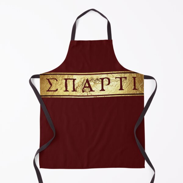 Aperçu de l'œuvre Sparti Grèce Or Marron créée et vendue par Yiorgos Designs.
