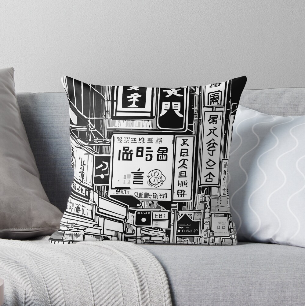 Item preview, Throw Pillow designed and sold by blackink-design.