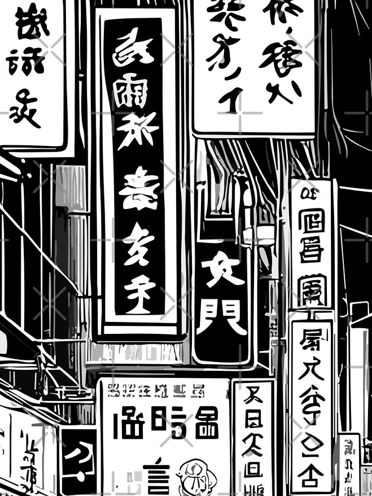 Thumbnail 5 of 5, Graphic T-Shirt Dress, Tokyo Street designed and sold by blackink-design.