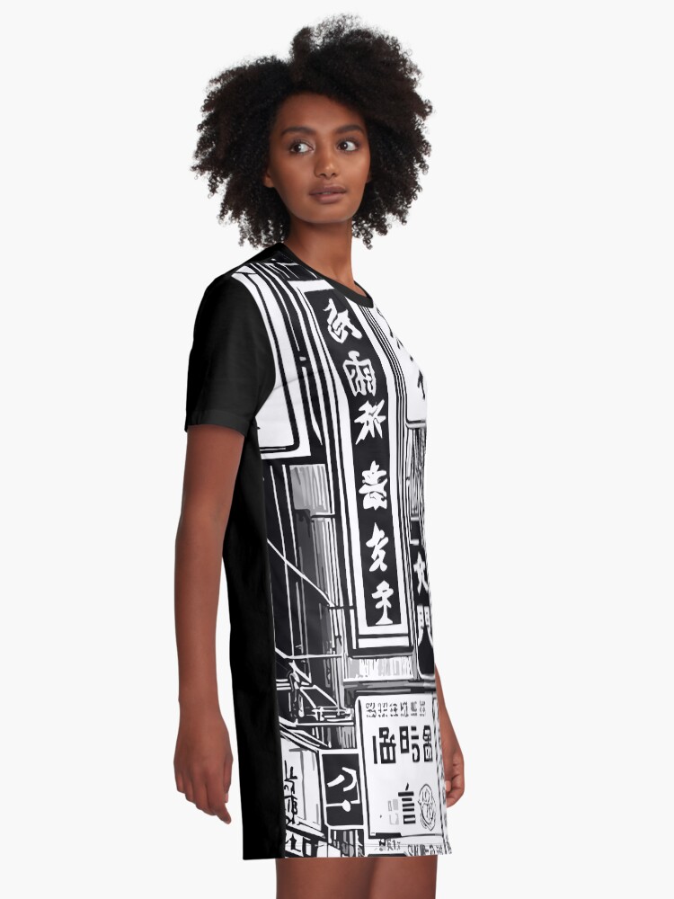 Thumbnail 2 of 5, Graphic T-Shirt Dress, Tokyo Street designed and sold by blackink-design.
