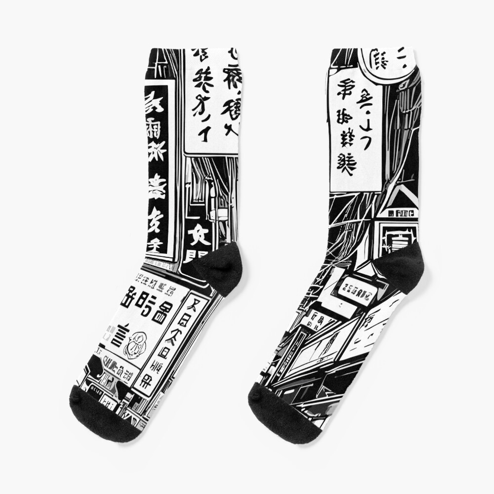 Item preview, Socks designed and sold by blackink-design.