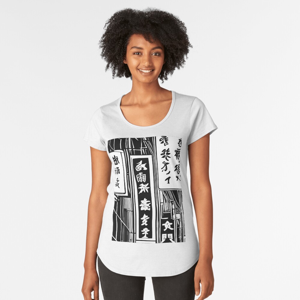 Item preview, Premium Scoop T-Shirt designed and sold by blackink-design.