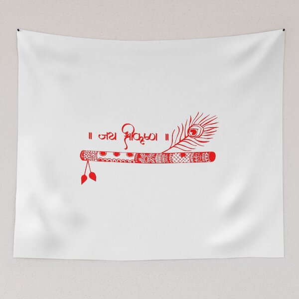 Item preview, Murali designed and sold by Xewali.