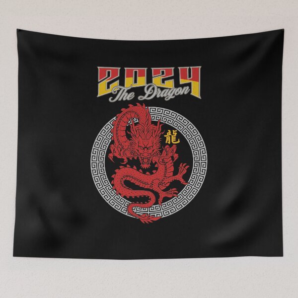 Item preview, Year Of The Dragon designed and sold by RockBeeDesigns.