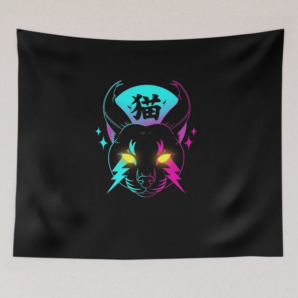 Item preview, Retro Caracal designed and sold by Artthree.