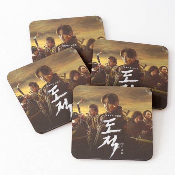 Item preview, Song of the Bandits kdrama designed and sold by selvashop.