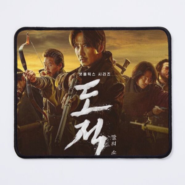Item preview, Song of the Bandits kdrama designed and sold by selvashop.