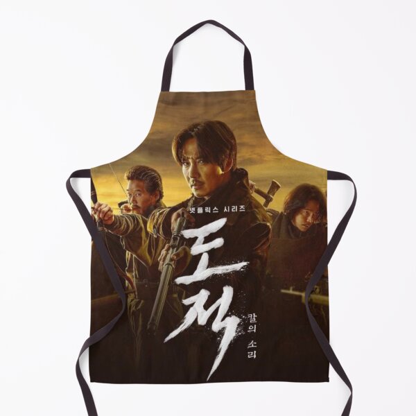 Item preview, Song of the Bandits kdrama designed and sold by selvashop.