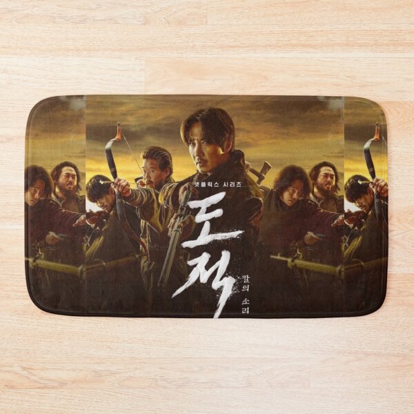 Item preview, Song of the Bandits kdrama designed and sold by selvashop.