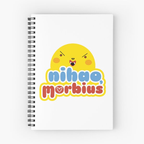 Item preview, Ni Hao, Morbius designed and sold by SevenTwentyTees.