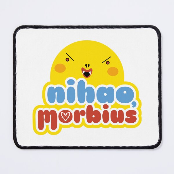 Item preview, Ni Hao, Morbius designed and sold by SevenTwentyTees.