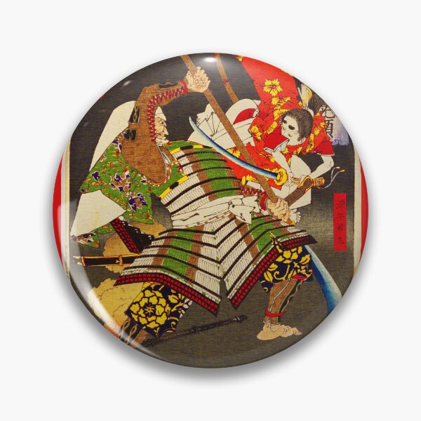 Item preview, Tsukioka Yoshitoshi 1 designed and sold by will-o-wares.