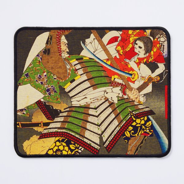 Item preview, Tsukioka Yoshitoshi 1 designed and sold by will-o-wares.