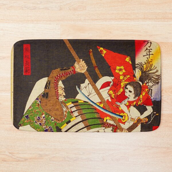 Item preview, Tsukioka Yoshitoshi 1 designed and sold by will-o-wares.