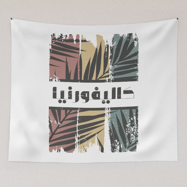 Item preview, California - Arabic Design designed and sold by Artful-inks.