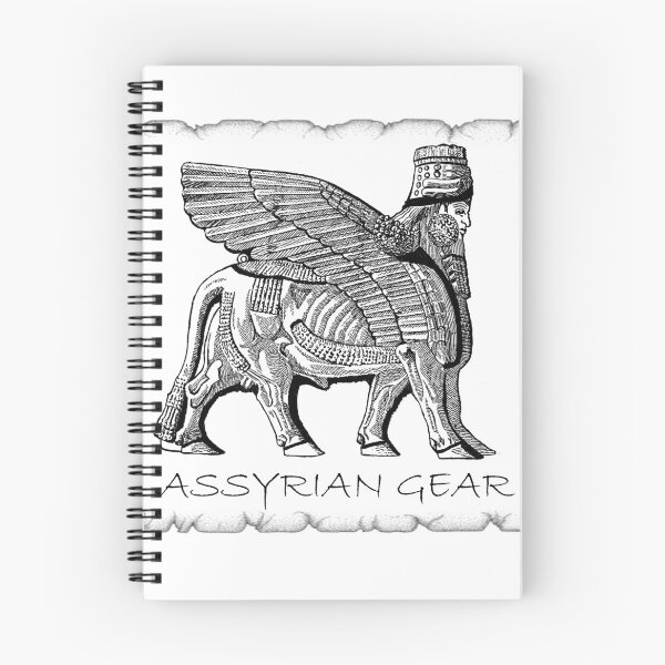 Item preview, Assyrian Bull 2 designed and sold by AssyrianGear.