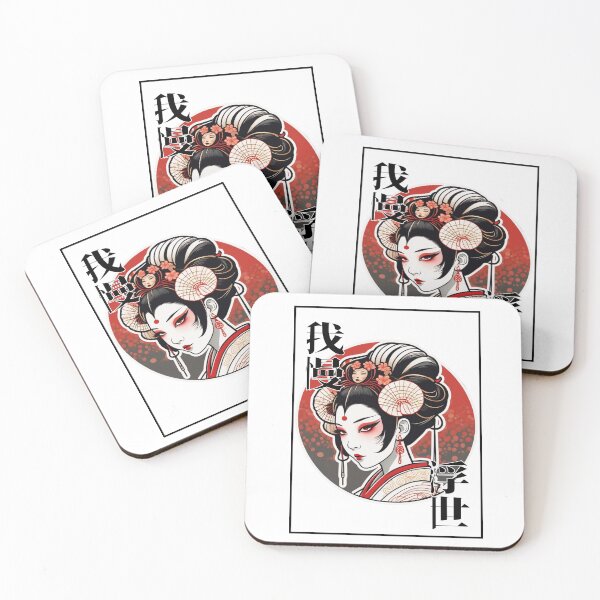 Artikelvorschau, dunkle Geisha Gaman-Ukiyo entworfen und verkauft von vennuSStore.