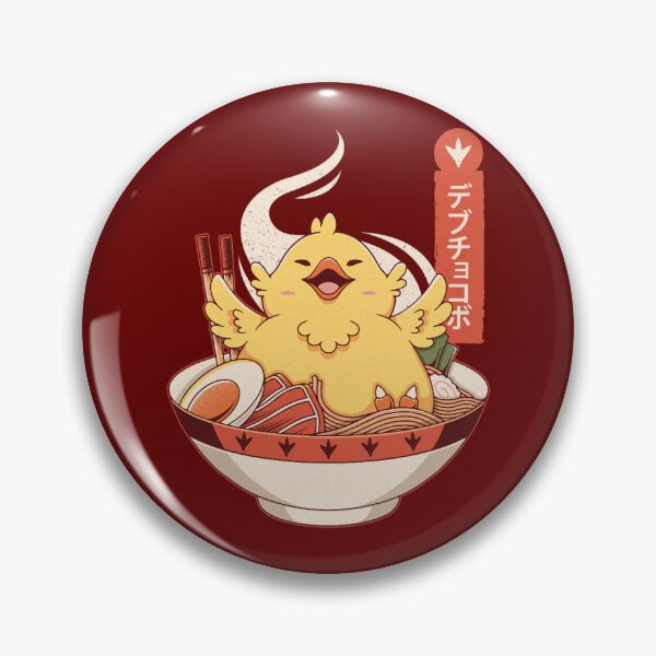 Item preview, Fat Chocobo Ramen designed and sold by Kamonibile.