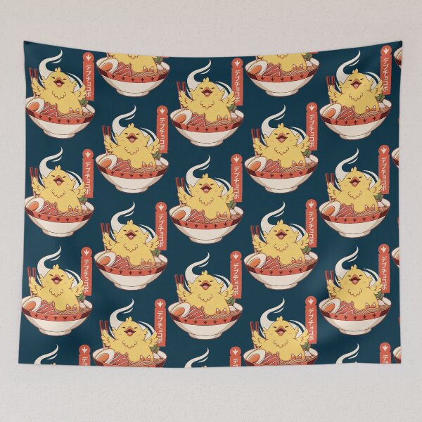 Item preview, Fat Chocobo Ramen designed and sold by Kamonibile.
