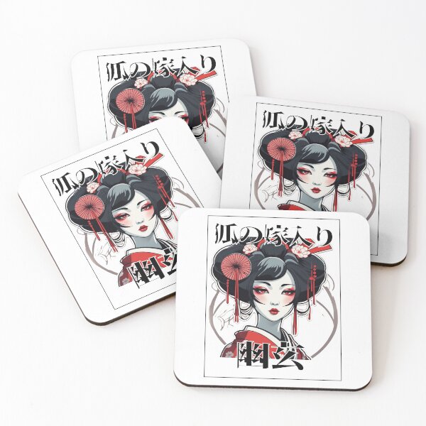 Aperçu de l'œuvre Geisha sombre -Kitsune no yome iri- Yūgen créée et vendue par vennuSStore.