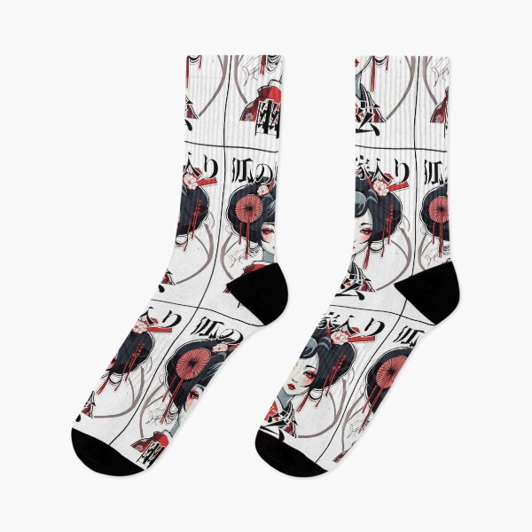 Item preview, Copia de Dark geisha  designed and sold by vennuSStore.