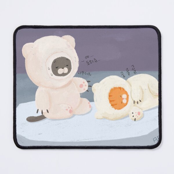 Item preview, Play the North Pole with a friend designed and sold by VAMPIREAPIRE.