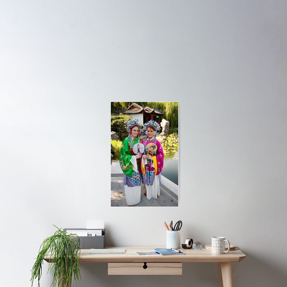 Girls in the Gardens Poster