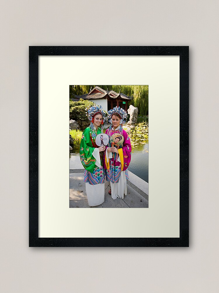 Alternate view of Girls in the Gardens Framed Art Print