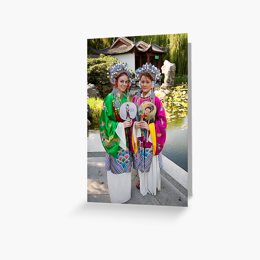 Girls in the Gardens Greeting Card