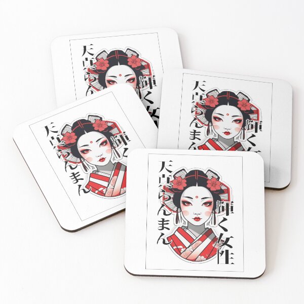 Aperçu de l'œuvre geisha sombre -Tenshinranman- Kagayaku Josei créée et vendue par vennuSStore.