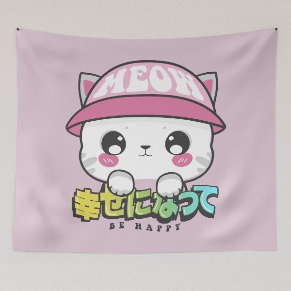Item preview, Lindo gato - Se feliz designed and sold by Monkey-Bar.