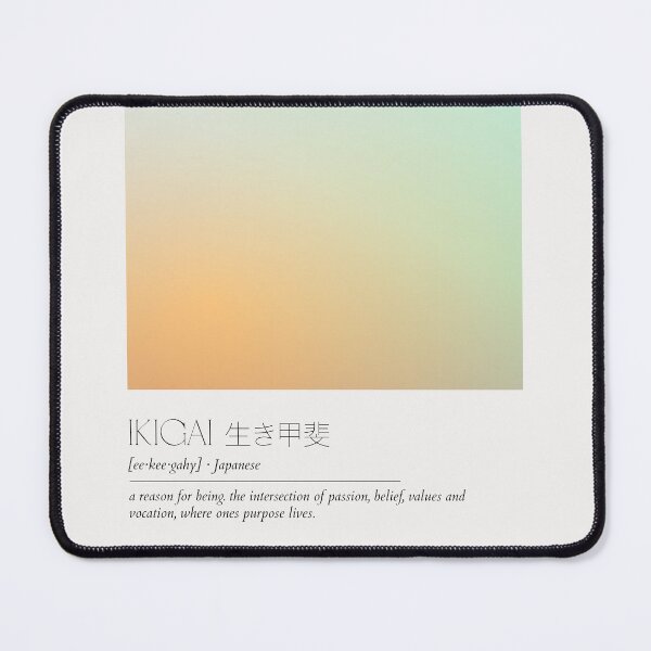 Item preview, Ikigai Definition designed and sold by Geo Gia.